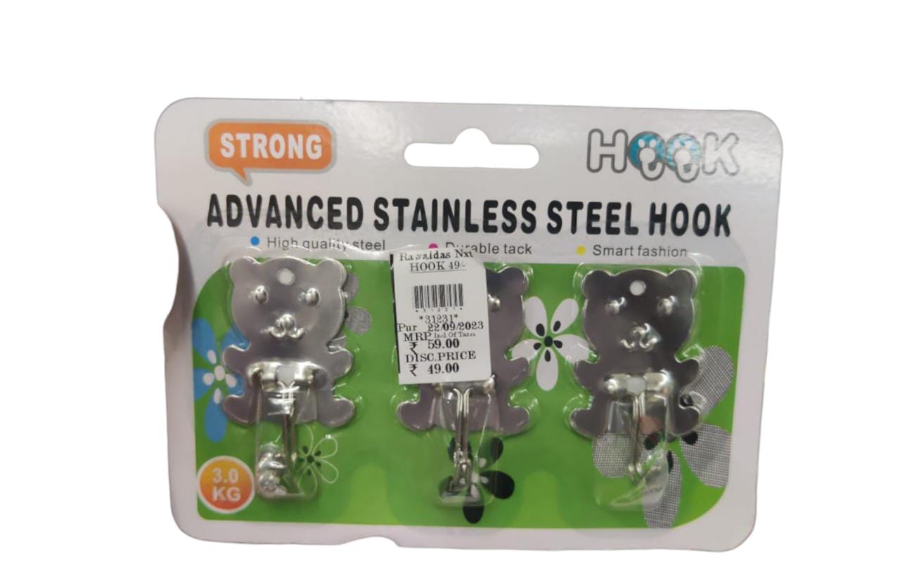 Advanced stainless Steel Hook